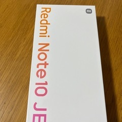 携帯お値下げしました‼️