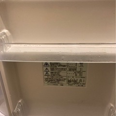冷蔵庫の画像