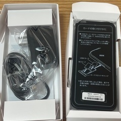 新品未使用品 SIMフリー DIGNO BX2の画像