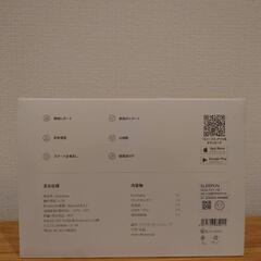 SLEEPON 睡眠測定機の画像