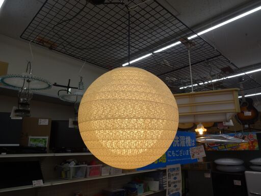 コイズミ　ペンダントライト　LED照明　玉響(たまゆら)　シーリングライト　モノ市場東浦店【131】