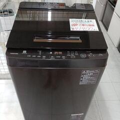 ☆6ヶ月保証☆TOSHIBA　12kg洗濯機　2020年製　AW-12XD8