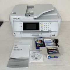【EPSON】 エピソン プリンター 複合機  A3 スキャン ...