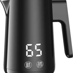 電気ケトル 0.8L 6段階温度調節 