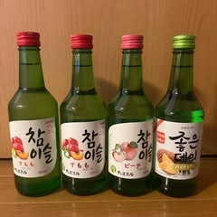 チャミスル 4本