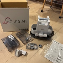 【決まりました】アイリスオーヤマ　リンサークリーナー　RNS-P...