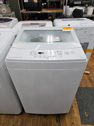 【リサイクルショップどりーむ鹿大前店】No.10430　処分特価！　ニトリ　洗濯機　2018年製　洗濯容量6.0㎏　※洗濯機のフタのツメが片方破損してます(´;ω;｀)