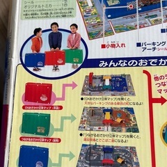 クリスマスプレゼントにも！レア物トミカ　色々4点セット①の画像