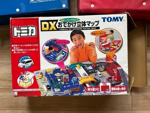 クリスマスプレゼントにも！レア物トミカ　色々4点セット①