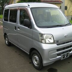 お支払い総額18万円！★H20年 ダイハツ　ハイゼットカーゴ★5...