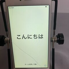 【中古家電】iPhone　６S　破損ありの画像