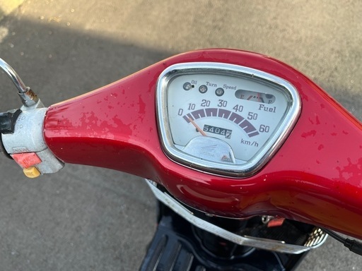 ホンダ　ジュリオ　50cc