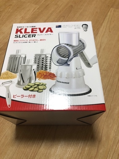 クレバースライサー　KLEVA SLICER