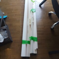 【無料！】アコーディオンカーテン