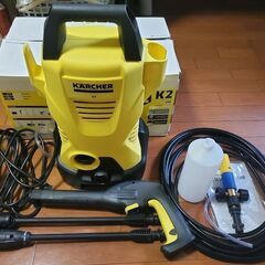 終了しました。値下げしました★別売り付き4点セット★　ケルヒャー...
