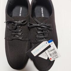 スニーカー黒25センチ