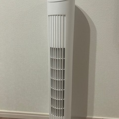 ニトリ タワー型扇風機 タワーファン