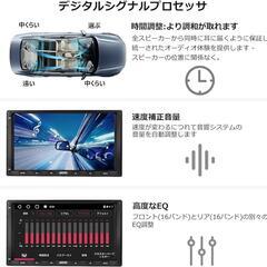 カーナビ, 7インチ ディスプレイオーディオ, ワイヤレス Android Auto & ワイヤレスの画像
