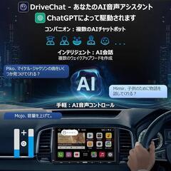 カーナビ, 7インチ ディスプレイオーディオ, ワイヤレス Android Auto & ワイヤレスの画像