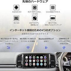カーナビ, 7インチ ディスプレイオーディオ, ワイヤレス Android Auto & ワイヤレスの画像