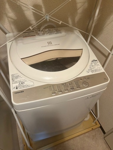 東芝洗濯機