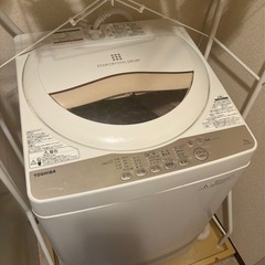 東芝洗濯機