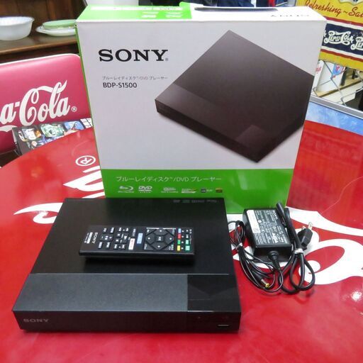 ソニー ブルーレイプレーヤー/DVDプレーヤー  BDP-S1500 2020年製 |江別市のリサイクルショップドロップ