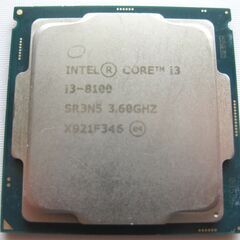 【最終値下げ】第8世代 Intel Core i3-8100(4...