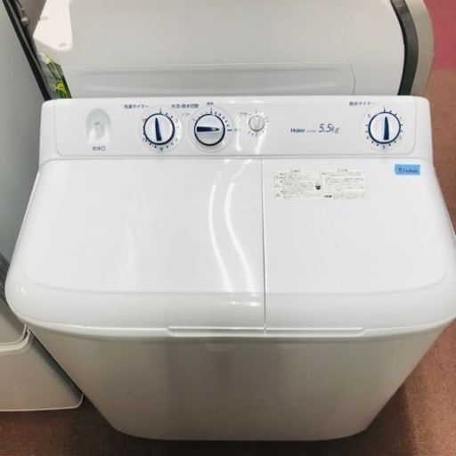 ⭐️大人気⭐️二層式洗濯機　2019年製