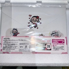一番くじ500 すーぱーそに子 ボイス付生ブロマイドセット ~そに子と一緒~2の画像