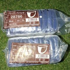 ペーパーショーツの画像