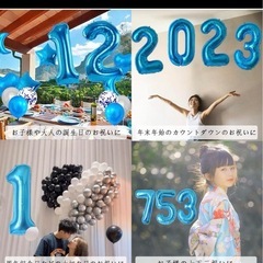 ✨新品✨ 数字 バルーン 40インチ 大きい バースデーバルーン 数字5ブルーの画像