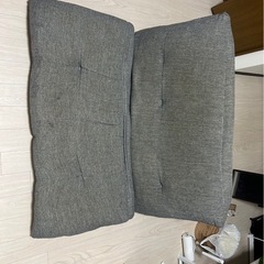 2人がけ座椅子