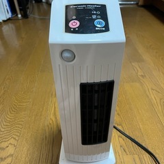 ヒーター