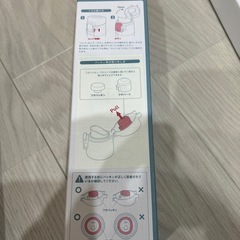 サーモステンレスボトル　ボトル　お茶入れ　ジュースの画像