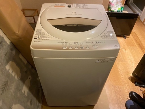 良品 【東芝】全自動洗濯機 5.0kg AW-5G2 2015年 パワフル浸透洗浄 からみまセンサー 風乾燥 槽洗浄 TOSHIBA 通電 動作確認済み