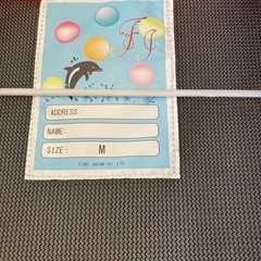適応身長100～120cm 　子供用　ライフジャケット　Mサイズ　の画像