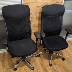 【無料】オフィスチェア2脚