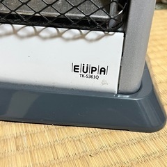 ストーブ800watt
の画像