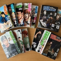 ☆ふたりソロキャンプ1〜13巻☆お譲りします！