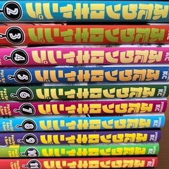 ☆ふたりソロキャンプ1〜13巻☆お譲りします！の画像