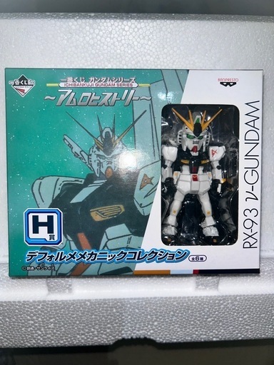 ガンダム フィギュア　メカニックコレクション