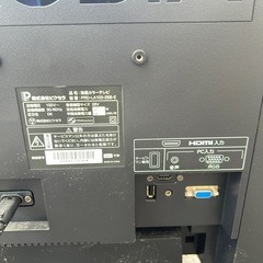 PRODIA PRD-LA103-26B-E 液晶テレビの画像
