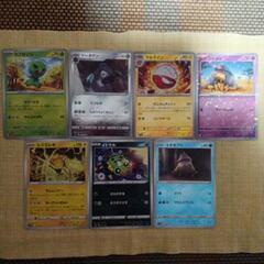 ポケモンカード　キラキラ
