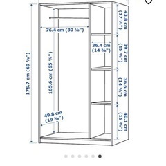 【8月14日取引き希望】IKEA 洋服収納タンス　KLEPPSTADの画像
