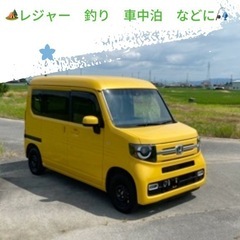 ☆ご成約☆  令和2年式　71900km グレード　＋スタイル　...