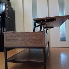リフトアップテーブル　ローテーブル　机デスクの画像