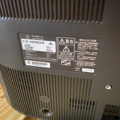 32型　テレビ　ジャンクの画像
