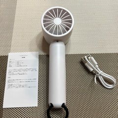 新品　手持ちハンディファン　ホワイトの画像