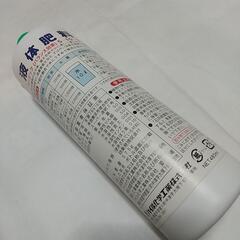 液体肥料 原液 ベーシック 5-10-5の画像